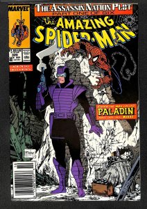 The Amazing Spider-Man #320 (1989)