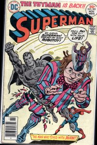 Superman #305 (1976) Superman
