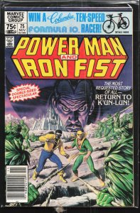 Power Man and Iron Fist #75 (1981)