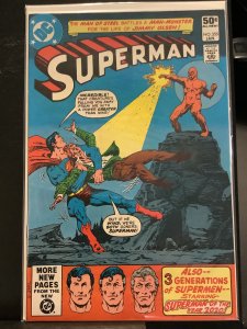 Superman #355 (1981)