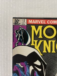 Moon Knight #12 Vol. 1 
