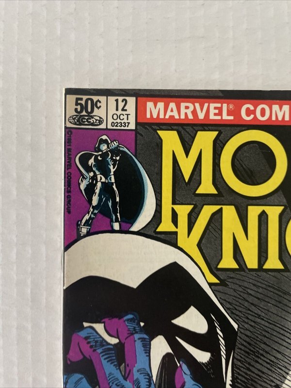 Moon Knight #12 Vol. 1 