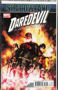 Daredevil #512 (2011) Daredevil