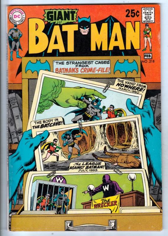 Batman #218 (Feb-70) VF+ High-Grade Batman