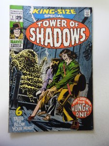 Tower of Shadows Special (1971) FN Condition