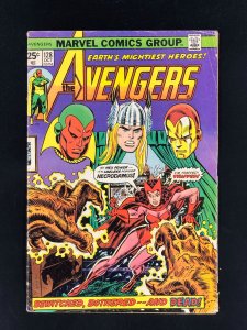 Avengers #128 (1974) PR Thor, Iron Man, Vision, and Scarlet Witch