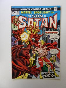 Marvel Spotlight #15 (1974) FN/VF condition MVS intact