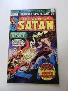 Marvel Spotlight #24 (1975) VF condition