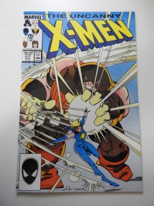 The Uncanny X-Men #217 (1987)
