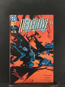 Detective Comics #631 (1991) Batman