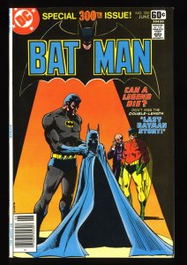 Batman #300 NM 9.4