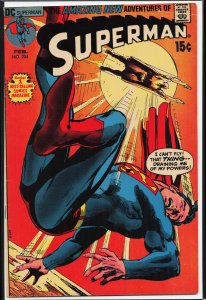 Superman #234 (1971) Superman