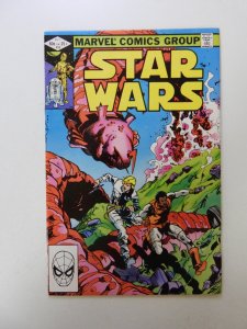 Star Wars #59 (1982) VF/NM condition