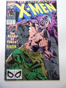 The Uncanny X-Men #263 (1990) FN/VF Condition