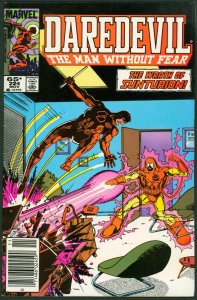 Daredevil 224 VF- 7.5 Marvel 1985