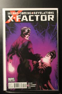 X-Factor #205 (2010)