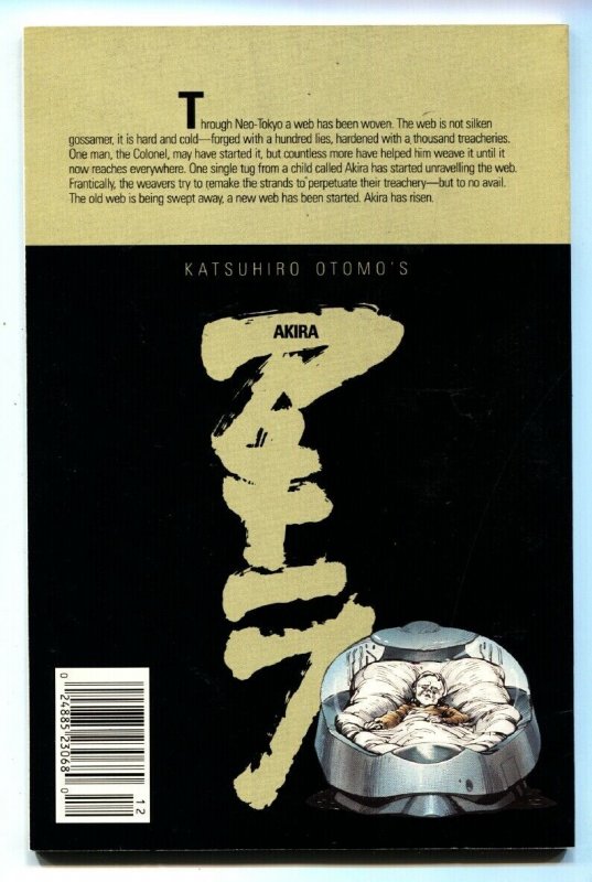 Akira #12 1989- Katsuhiro Otomo- Epic / Marvel Manga Japanese comic VF/NM