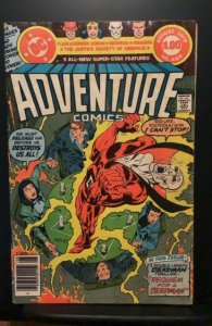 Adventure Comics #464 (1979)