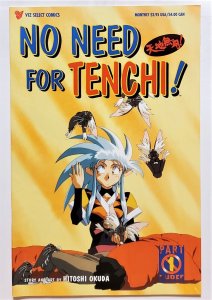 No Need for Tenchi! Part 3 #1 (Aug 1997, Viz) VF/NM  