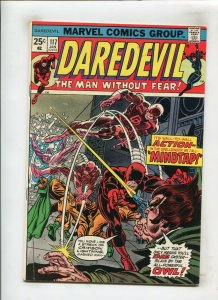 DAREDEVIL #117 (7.0) THE OWL!! 1974
