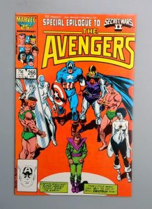Avengers #266, NM- Special Epilogue to Secret Wars II, Marvel, 1986 JR1