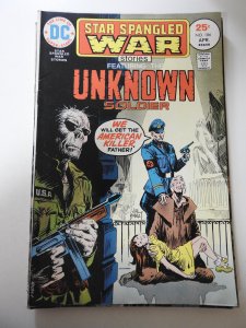 Star Spangled War Stories #186 (1975)