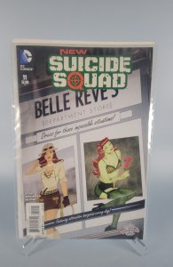 New Suicide Squad #11 Variant Cover (2015)