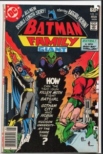 The Batman Family #15 (1977) Batgirl and Robin