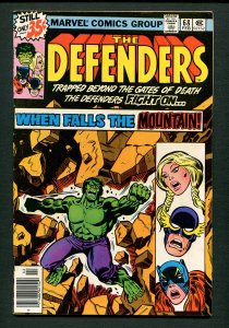 Defenders #68 ( 6.0 FN ) Herb Trimpe Cover / Feb 1979