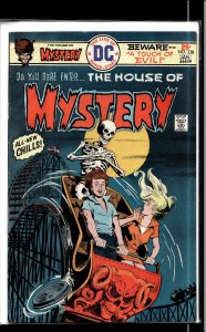 House of Mystery #238 (1976) Batman