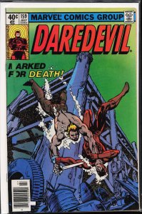 Daredevil #159 (1979) Daredevil