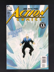 Action Comics #839 (2006)
