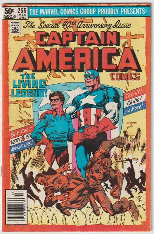 Captain America #255 (Mar 1981, Marvel), VG condition, copy A, Origin retold