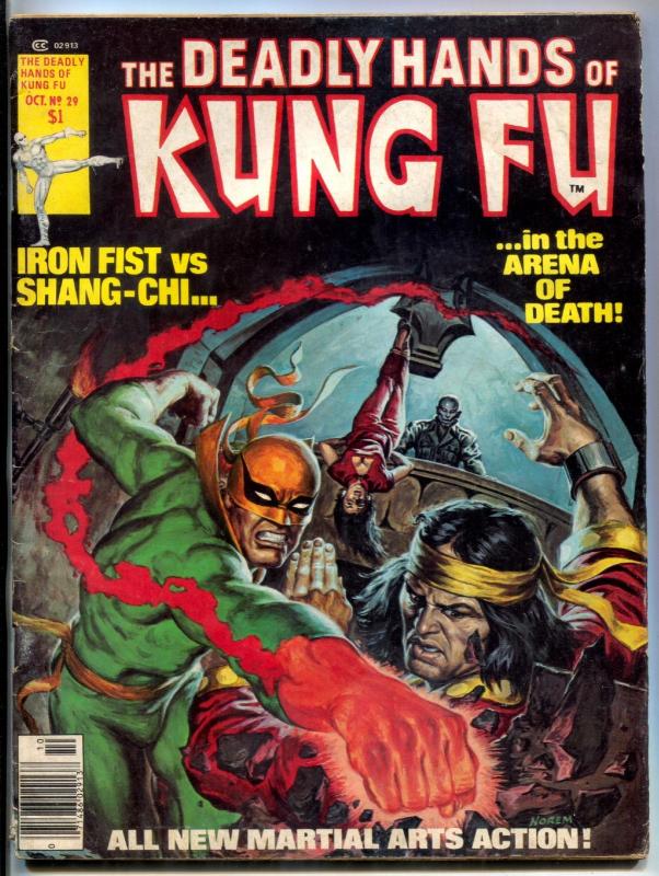 The Deadly Hands of Kung Fu #29 1976- IRON FIST v SHANG-CHI