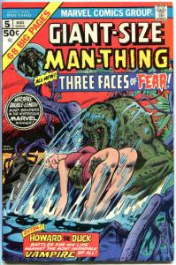 GIANT SIZE MAN-THING 4-5, FN+, Steve Gerber, Frank Brunner, Howard the Duck,1975