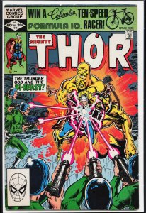 Thor #315 (1982) Thor