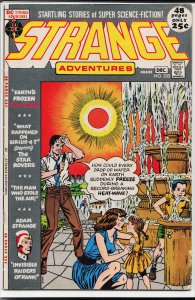 Strange Adventures #233 (1971)