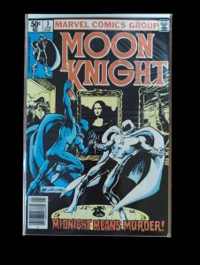 Moon Knight #1-6 1st appearance Bushman Khonshu Midnight Man 1980 Marvel FN