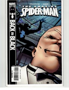 The Amazing Spider-Man #542 (2007)
