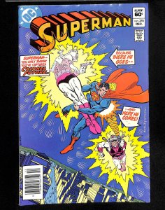 Superman #378 (1982)