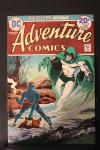 Adventure Comics #432 (1974) High-Grade NM- Apparo New Spectre! Boca CERT Wow!