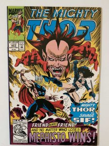 The Mighty Thor #453 (1992)