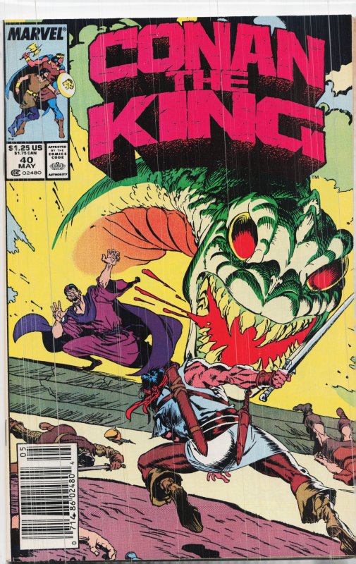 Conan the King #40 (1987) Conan