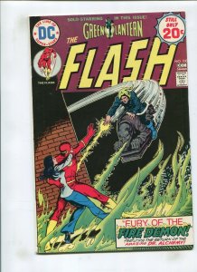 FLASH #230 (7.0) *FISHERMAN* FIRE DEMON 1974