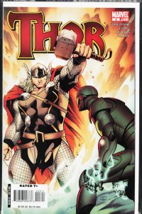 Thor #3 (2007) Thor
