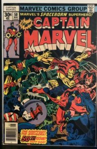 Captain Marvel #50 (1977)
