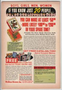 Superboy #98 (Jul-62) FN- Mid-Grade Superboy