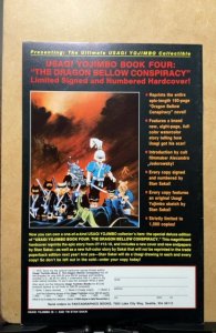 The Eye of Mongombo #5 (1990)