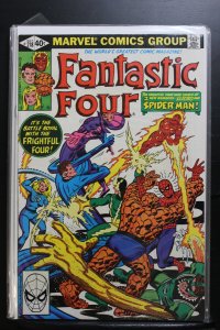 Fantastic Four #218 (1980)