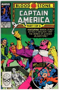 CAPTAIN AMERICA #357 (VF) No Resv! 1¢ Auction! See More!!!